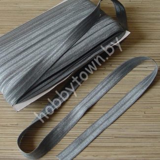 Тесьма эластичная 15 мм (цв.серый) 1 м